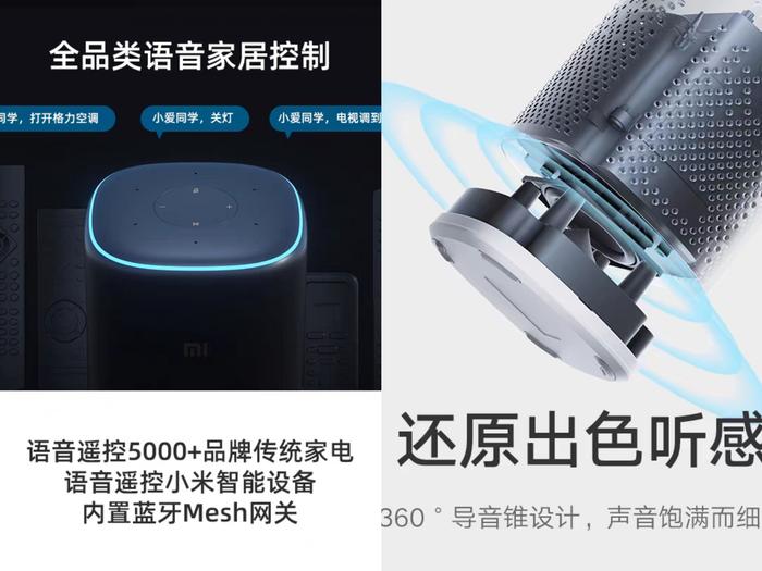 小米wifi无缝连接_选择小米全屋智能,享受无缝连接的家居_米家homekit无缝