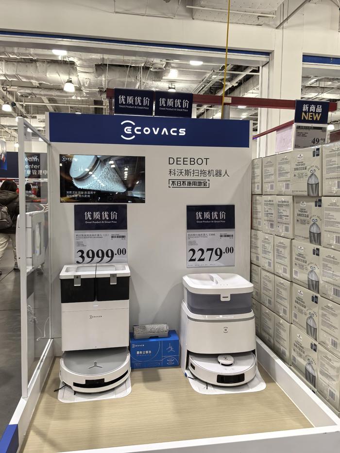 米家homekit无缝_选择小米全屋智能,享受无缝连接的家居_小米wifi无缝连接