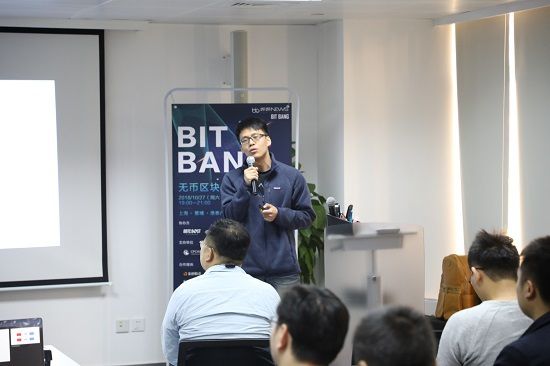 数字货币提升透明度_数字货币交易中的去中心化与透明性问题_数字货币让消费消息更加透明