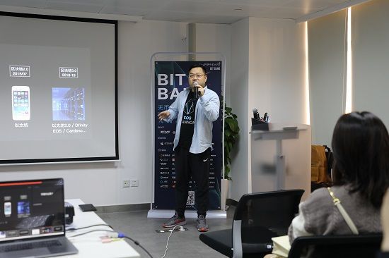 数字货币提升透明度_数字货币让消费消息更加透明_数字货币交易中的去中心化与透明性问题