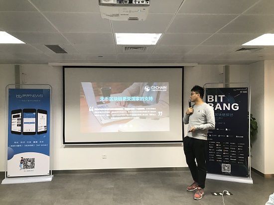 数字货币让消费消息更加透明_数字货币提升透明度_数字货币交易中的去中心化与透明性问题