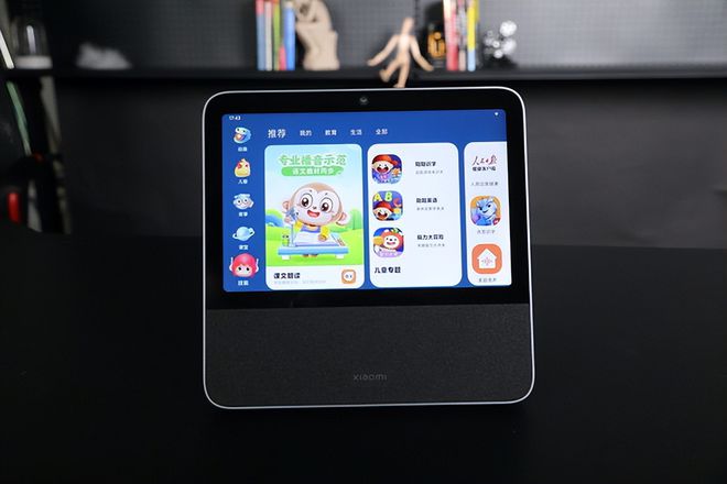 小米全屋智能,为您的家居带来新的科技体验_科技智能家居_小米家居黑科技