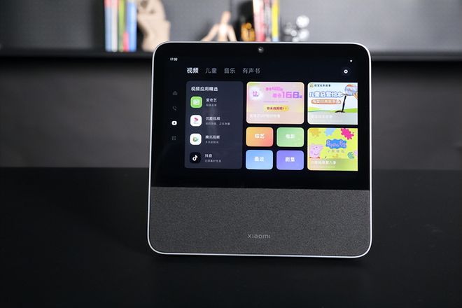 科技智能家居_小米家居黑科技_小米全屋智能,为您的家居带来新的科技体验