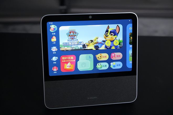 小米家居黑科技_科技智能家居_小米全屋智能,为您的家居带来新的科技体验