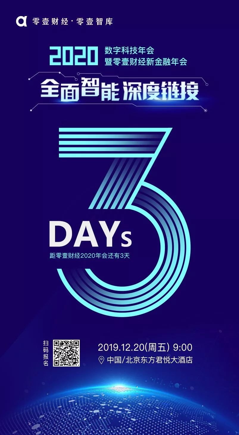 数字货币辩论赛_数字货币与金融隐私的辩论_数字货币与个人隐私