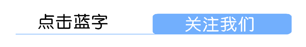 小米动态运存_小米动态帧率_小米SU7 Ultra的动态性能与健康舒适