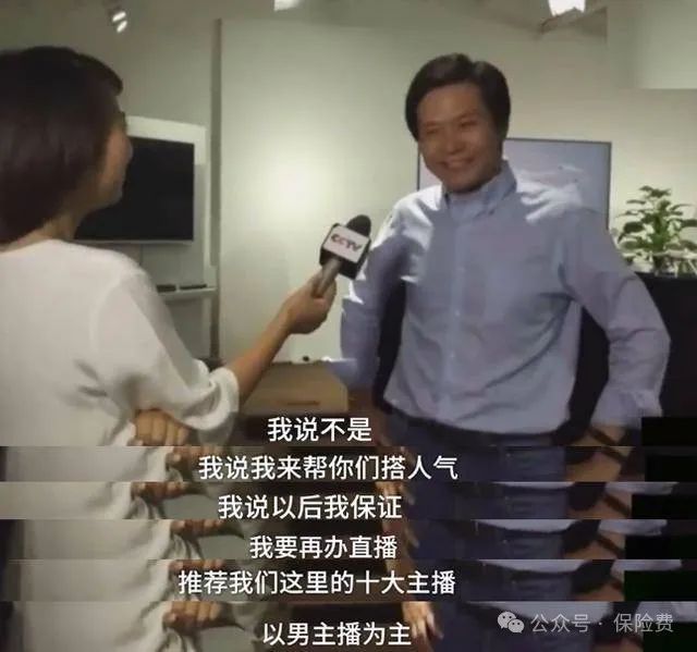 小米减弱动态效果_小米动态系统_小米SU7 Ultra的动态性能与健康舒适