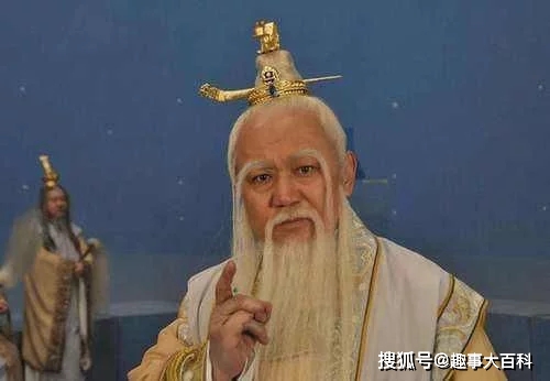 鬼谷子道家排位_鬼谷子与道家的关系_道家鬼谷子关系图