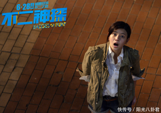 叫毁剧王陈妍希演邓丽君_陈晓和陈妍希演过电视_陈妍希(Chen Yanxi) - 以电视剧《下一站,幸福》而受到关注。