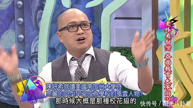 叫毁剧王陈妍希演邓丽君_陈晓和陈妍希演过电视_陈妍希(Chen Yanxi) - 以电视剧《下一站,幸福》而受到关注。