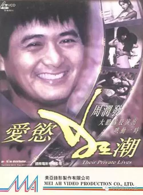 成龙在全球影迷心中的影响_成龙的影迷里有哪些名人_成龙歌曲迷