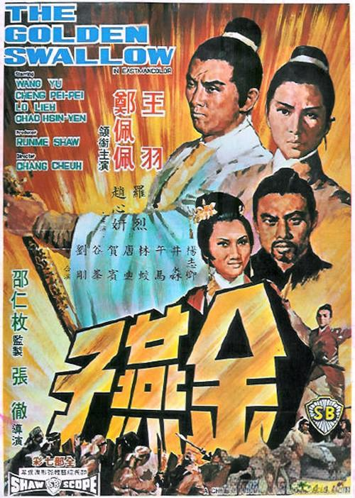 成龙在全球影迷心中的影响_成龙歌曲迷_成龙的影迷里有哪些名人