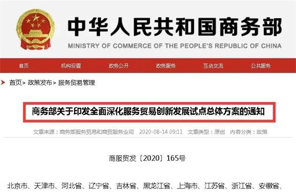 数字货币应用场景案例_数字货币应用场景概念股_数字货币的应用场景:便捷与高效