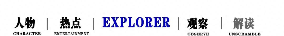 陈奕迅演绎经典角色,再次感动观众_陈奕迅配角_陈奕迅电影角色