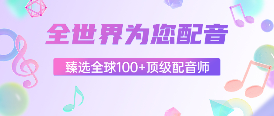 陈奕迅关于演员的歌_陈奕迅演绎经典角色,再次感动观众_陈奕迅配角