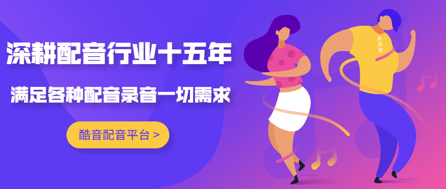 陈奕迅配角_陈奕迅关于演员的歌_陈奕迅演绎经典角色,再次感动观众