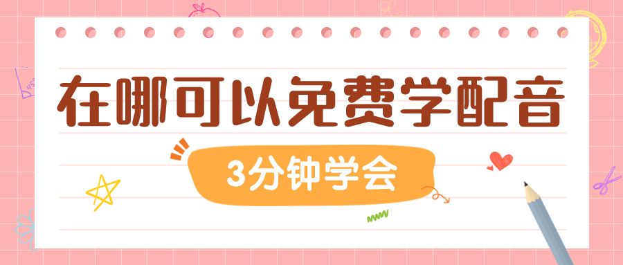 陈奕迅关于演员的歌_陈奕迅演绎经典角色,再次感动观众_陈奕迅配角