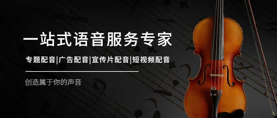 陈奕迅配角_陈奕迅演绎经典角色,再次感动观众_陈奕迅关于演员的歌