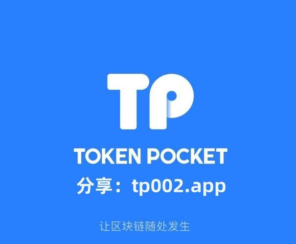 tpWallet官网下载的多语言支持,如何帮助全球用户无障碍使用?_nginx官网帮助文档_全球使命2官网下载