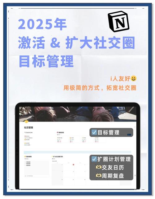 钱包侠app下载_tp钱包安卓版2025中的社交功能,帮助你与其他投资者合作_钱包伴侣app下载安装