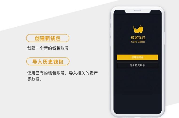 钱包市场现状分析_钱包的优势_TP钱包官网（tpwallet.io）的优势与劣势，如何帮助用户做出合理选择？