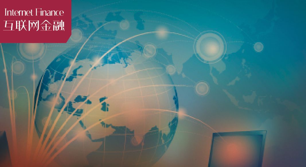 区块链下数字货币_区块链数字货币交易规则_探讨数字货币与区块链技术的结合:提升整体系统安全性的新策略