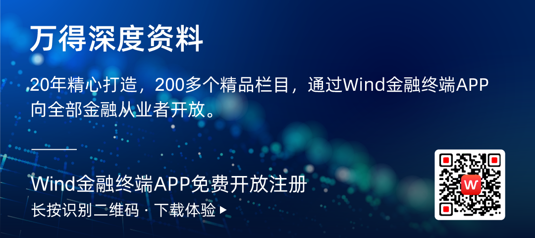 币种结构管理_热门币种投资策略_分析不同行业与各类币种的结合:创造新的市场机会