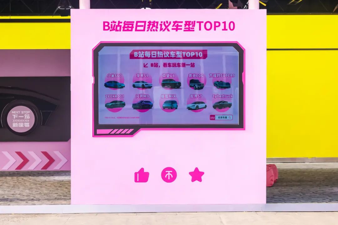 小米汽车配置_小米汽车SU7 Max的性能解析与评测_小米汽车suv