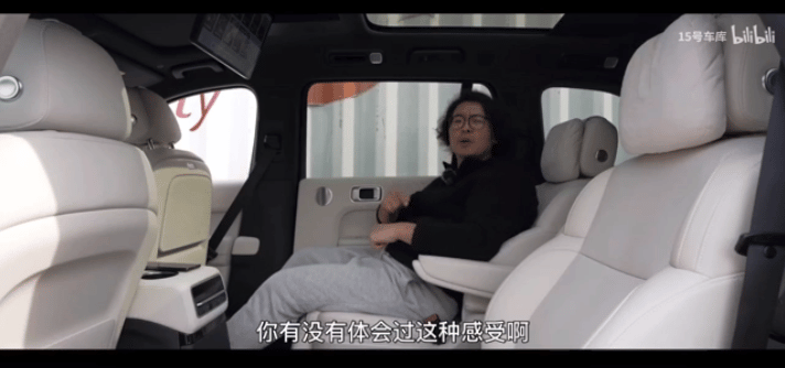 小米汽车suv_小米汽车SU7 Max的性能解析与评测_小米汽车配置