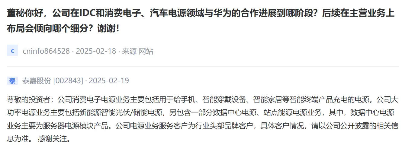 数字货币USDT对全球消费模式的影响_全球货币数字化_数字货币对消费者的影响