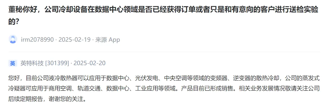 数字货币对消费者的影响_数字货币USDT对全球消费模式的影响_全球货币数字化