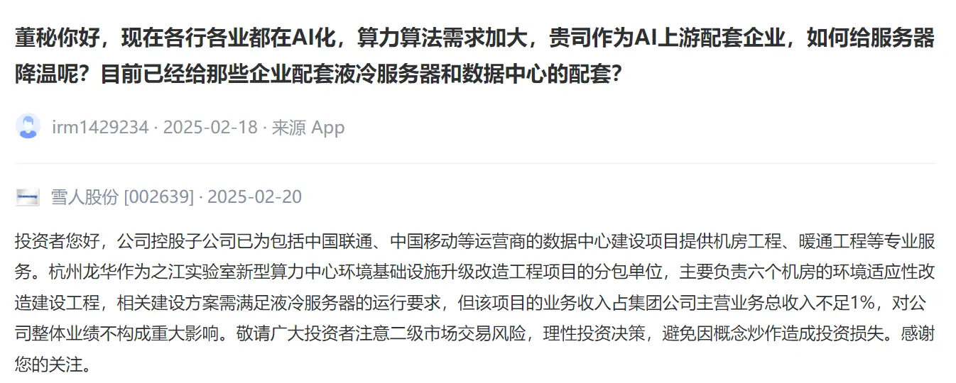 数字货币USDT对全球消费模式的影响_数字货币对消费者的影响_全球货币数字化