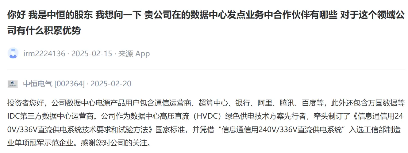 数字货币USDT对全球消费模式的影响_全球货币数字化_数字货币对消费者的影响