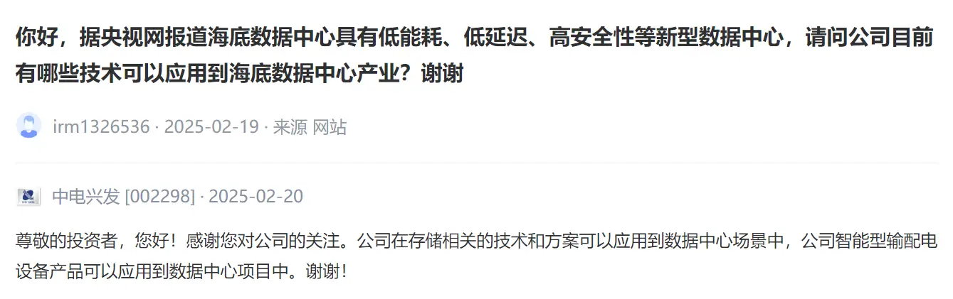 数字货币USDT对全球消费模式的影响_全球货币数字化_数字货币对消费者的影响