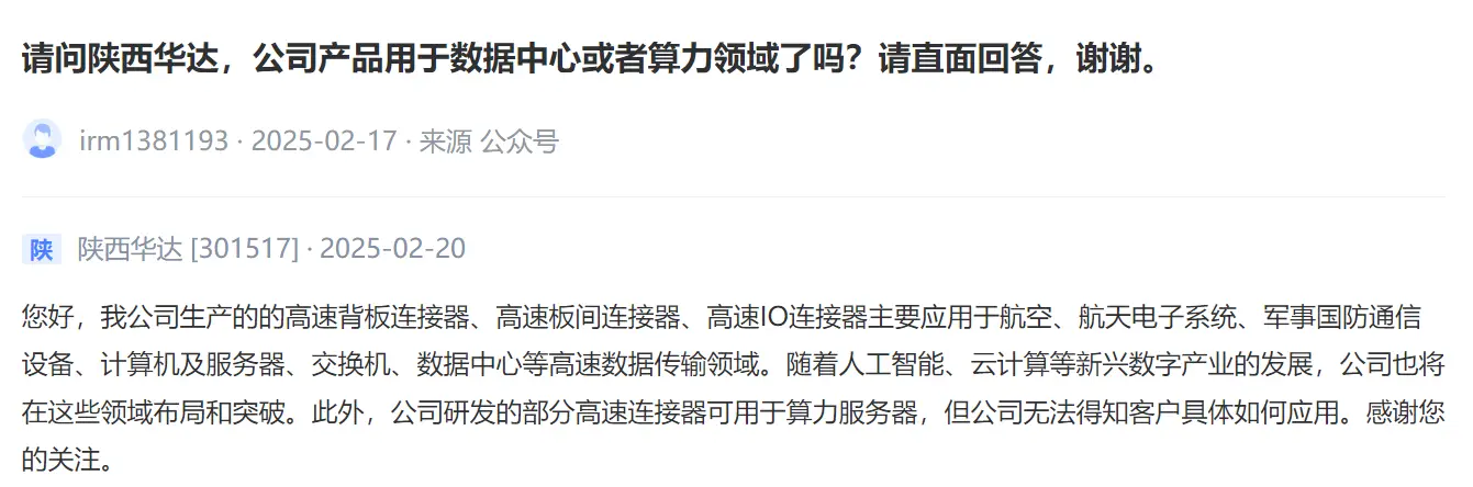 数字货币对消费者的影响_全球货币数字化_数字货币USDT对全球消费模式的影响