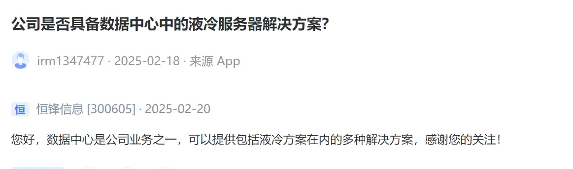 全球货币数字化_数字货币对消费者的影响_数字货币USDT对全球消费模式的影响