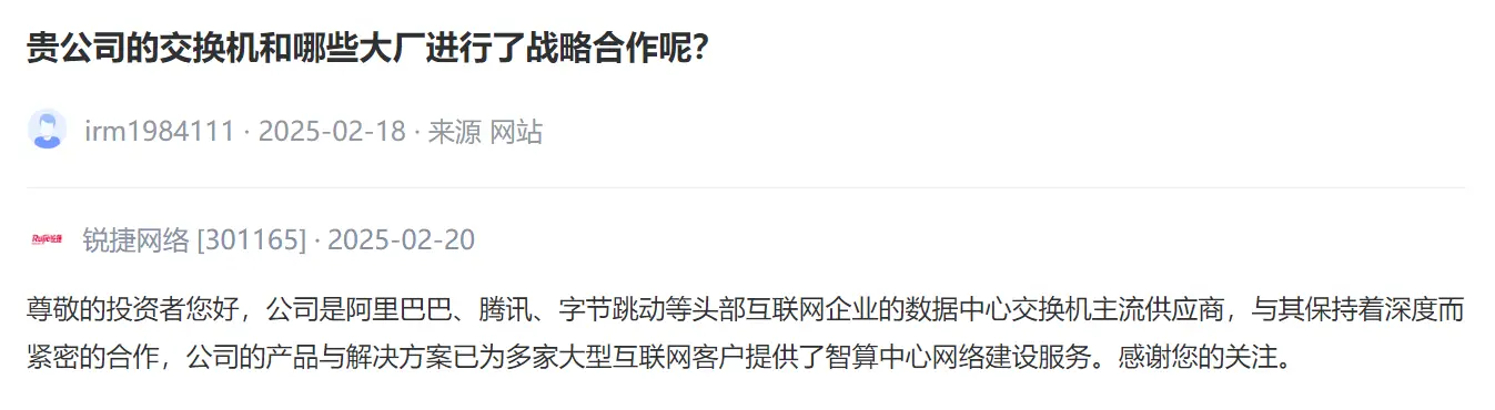 全球货币数字化_数字货币USDT对全球消费模式的影响_数字货币对消费者的影响