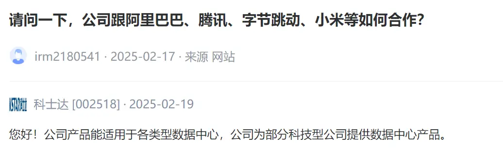 数字货币对消费者的影响_全球货币数字化_数字货币USDT对全球消费模式的影响