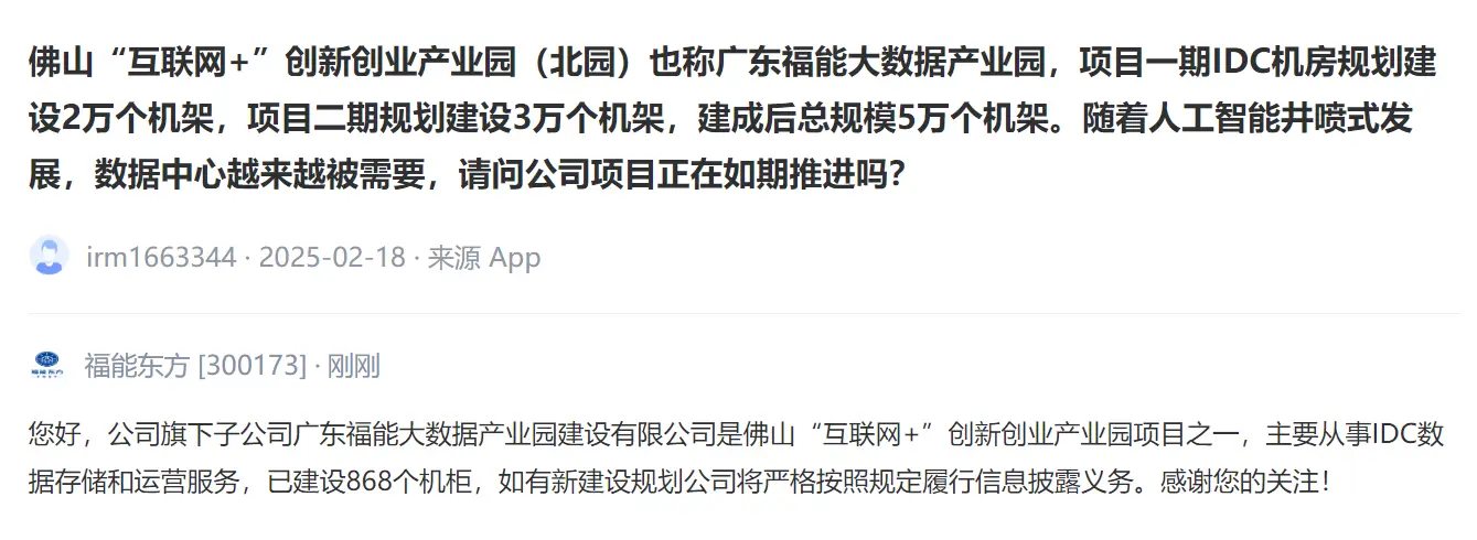 全球货币数字化_数字货币对消费者的影响_数字货币USDT对全球消费模式的影响