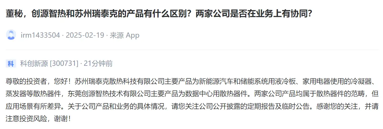 全球货币数字化_数字货币USDT对全球消费模式的影响_数字货币对消费者的影响