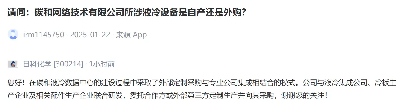 全球货币数字化_数字货币USDT对全球消费模式的影响_数字货币对消费者的影响