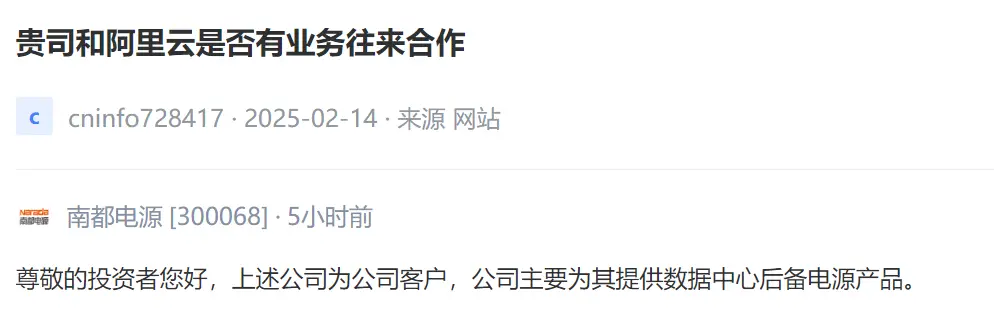 数字货币USDT对全球消费模式的影响_全球货币数字化_数字货币对消费者的影响