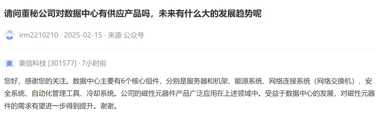 数字货币对消费者的影响_全球货币数字化_数字货币USDT对全球消费模式的影响