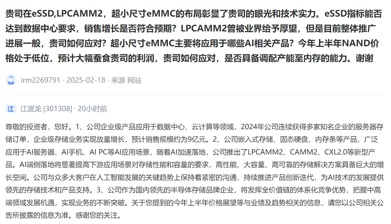 数字货币USDT对全球消费模式的影响_数字货币对消费者的影响_全球货币数字化