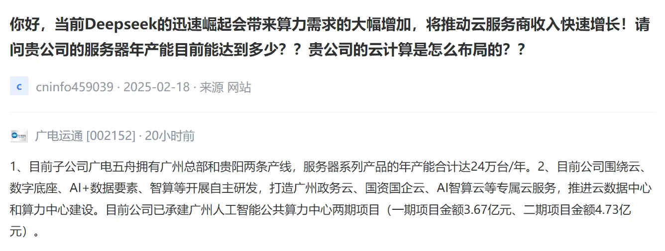 数字货币对消费者的影响_全球货币数字化_数字货币USDT对全球消费模式的影响