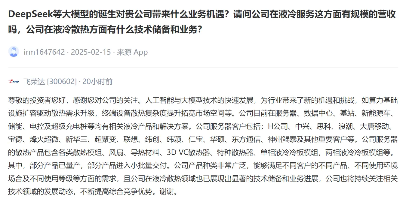 数字货币USDT对全球消费模式的影响_数字货币对消费者的影响_全球货币数字化