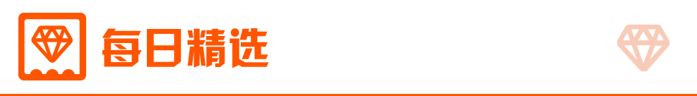 数字货币让消费消息更加透明_数字货币对消费者的影响_数字货币USDT对全球消费模式的影响