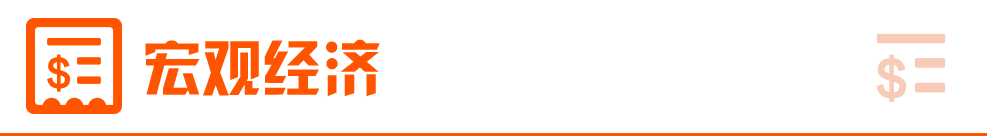 数字货币让消费消息更加透明_数字货币USDT对全球消费模式的影响_数字货币对消费者的影响