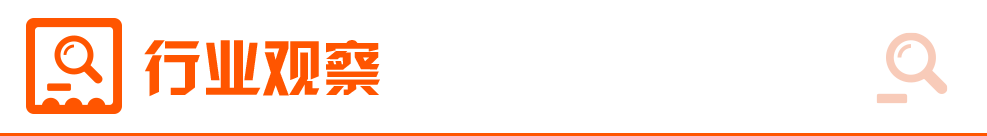 数字货币USDT对全球消费模式的影响_数字货币让消费消息更加透明_数字货币对消费者的影响