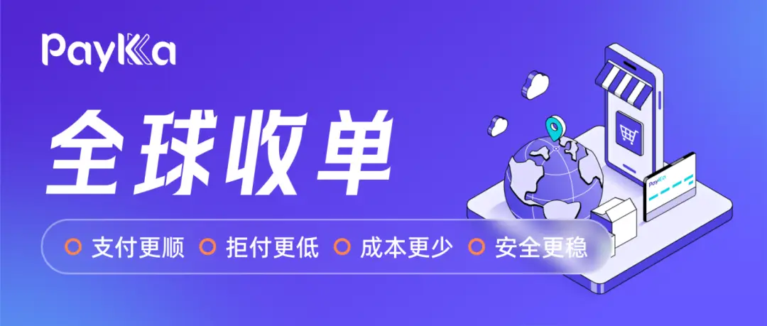 全球的风险管理体系_全球风险治理体系改革迫在眉睫_如何通过USDT实现全球经济风险管理?